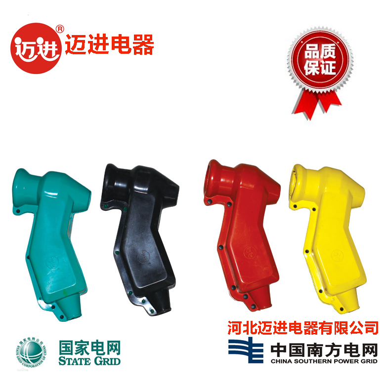 变压器硅胶防护套 高低压直角护套 纯绝缘硅胶护