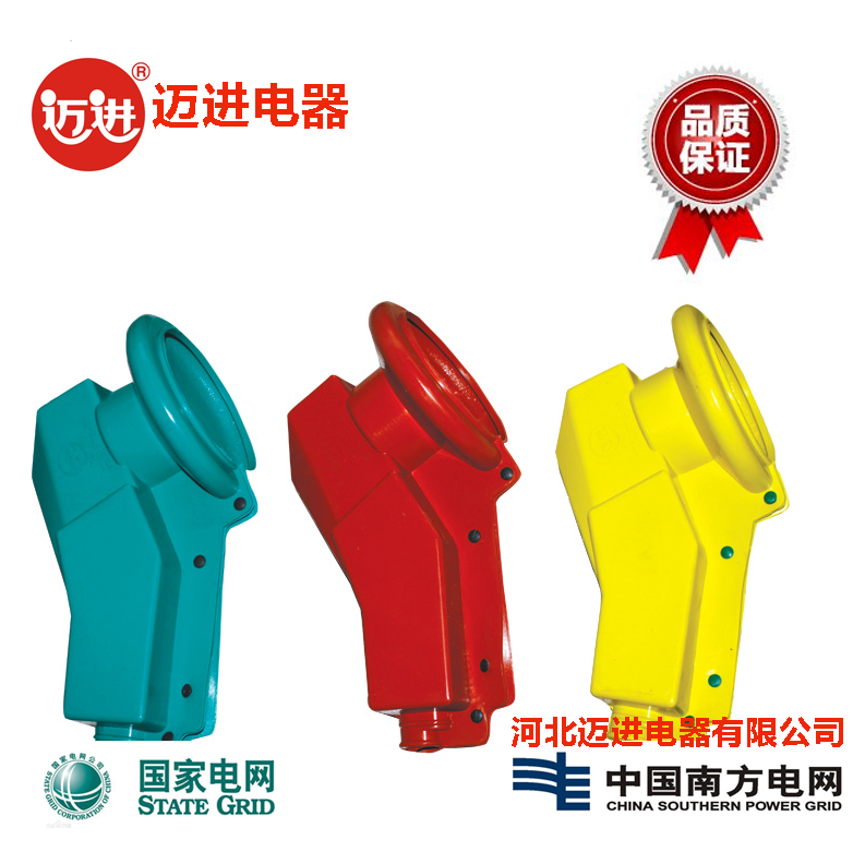 变压器护套 高低压变压器护套 绝缘硅橡胶护套